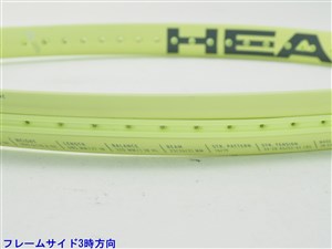 ヘッド エクストリーム MP 2022年モデルHEAD EXTREME MP 2022(G2