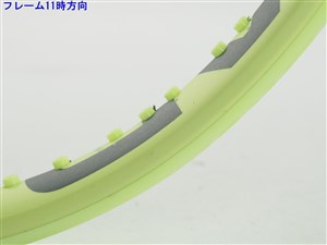 ヘッド エクストリーム MP 2022年モデルHEAD EXTREME MP 2022(G2