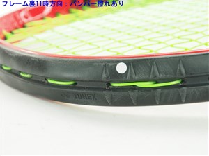 中古】ヨネックス ブイコア エスブイ 100エス FR 2016年モデル
