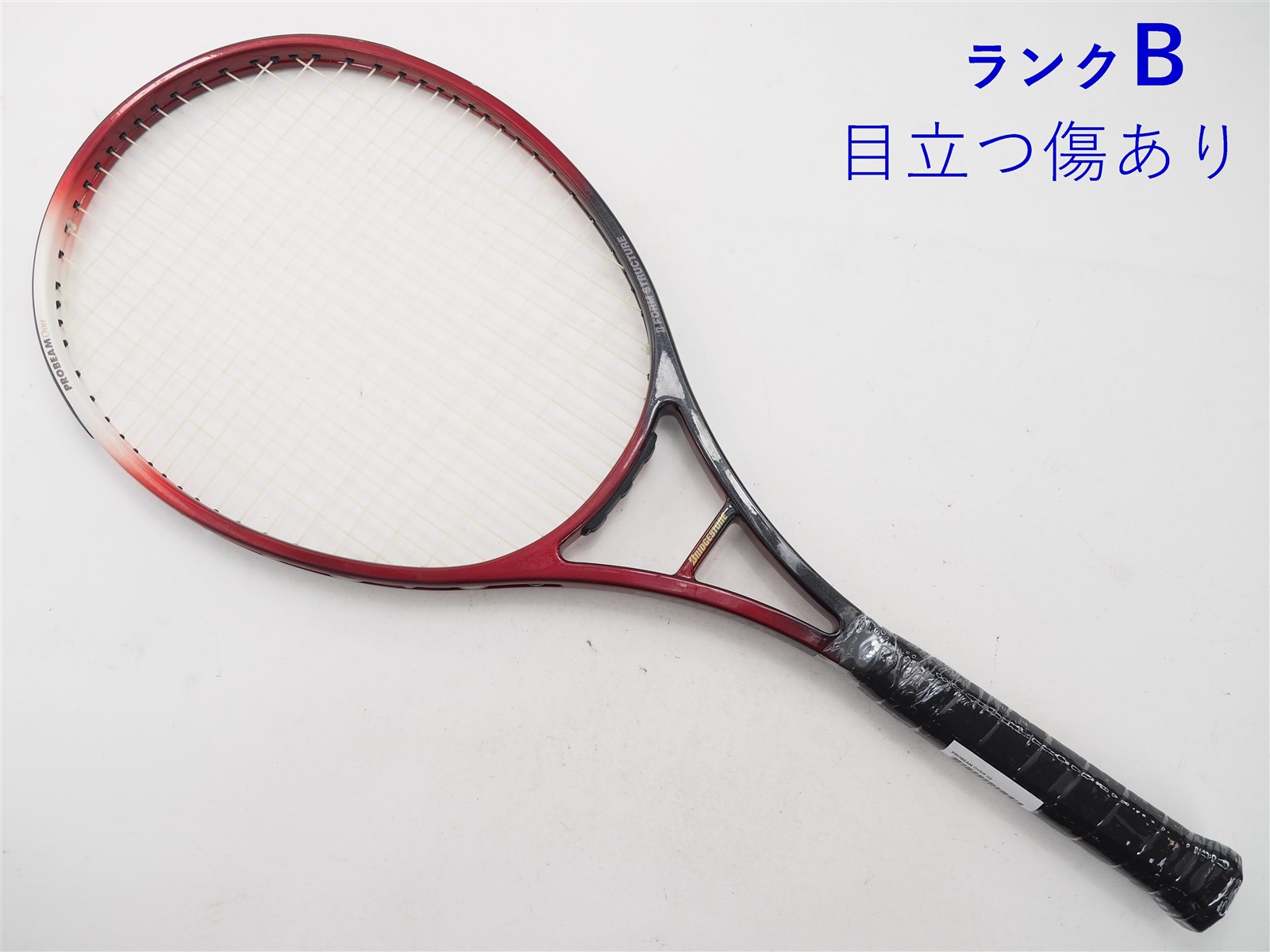 中古】ブリヂストン プロビーム オーバーBRIDGESTONE PROBEAM OVER(G2