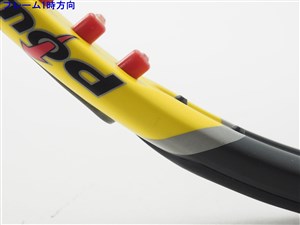 中古】ブリヂストン ウィングビーム PG 65 2001年モデルBRIDGESTONE