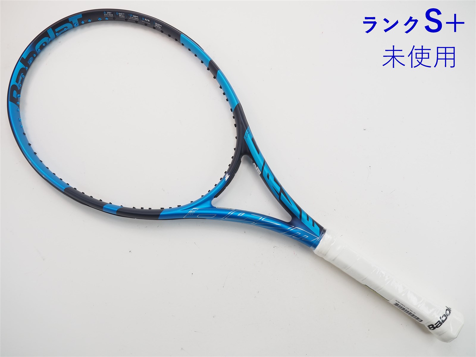 バボラ ピュア ドライブ ライト 2021年モデルBABOLAT PURE DRIVE LITE