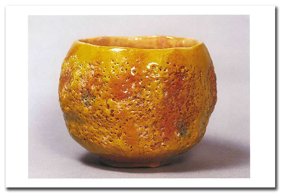 絵はがき（出口王仁三郎聖師お作品1）