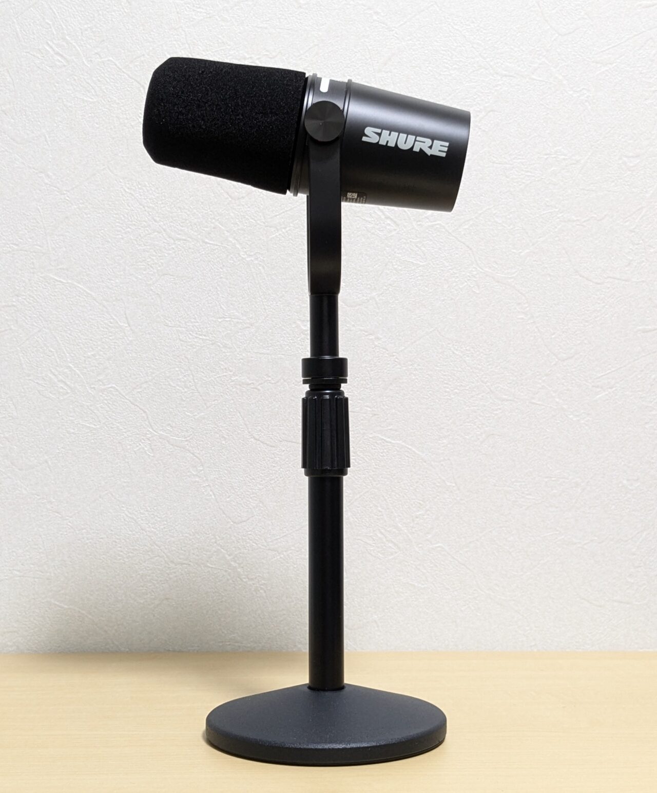 音声サンプル付き】MV7＋購入レビュー！旧製品と比べた音質は？新しい