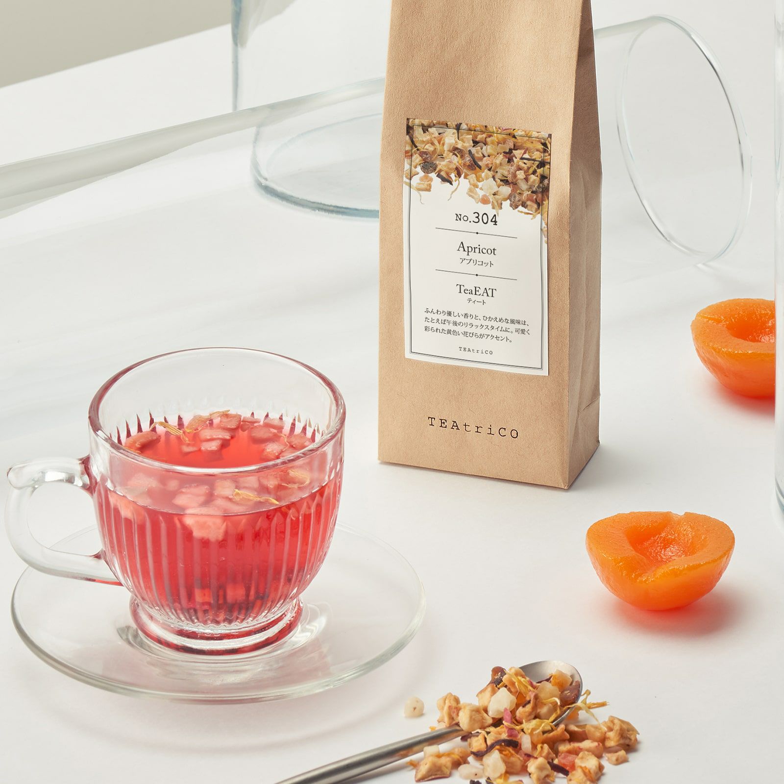 ティート アプリコット | TEAtriCO ティートリコ公式オンラインストア
