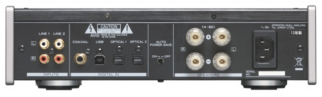 AI-501DA | 製品トップ | TEAC - プレミアムオーディオ