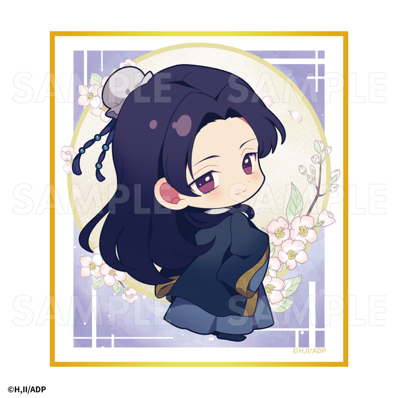 薬屋のひとりごと トレーディングミニ色紙（全8種） | 薬屋の