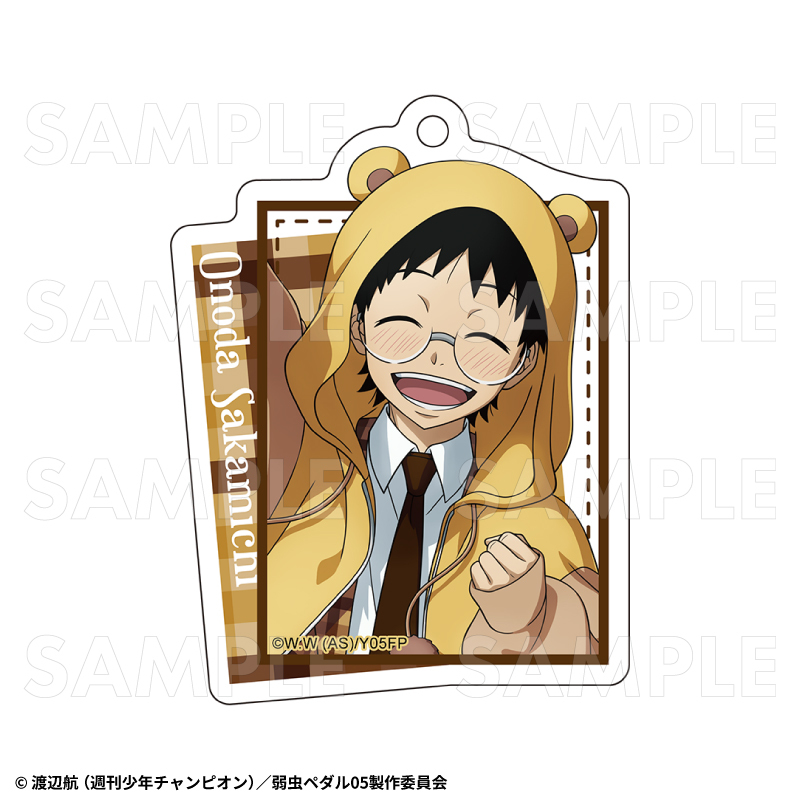 弱虫ペダル LIMIT BREAK トレーディングアクリルキーホルダー