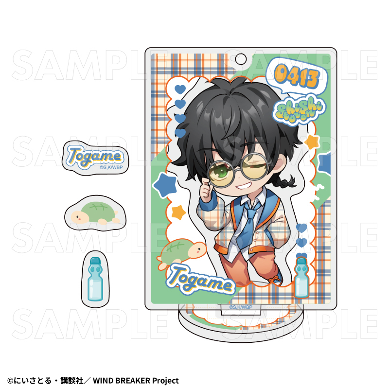 2026年2月発売】TVアニメ「WIND BREAKER」 アクリルスタンド チェック