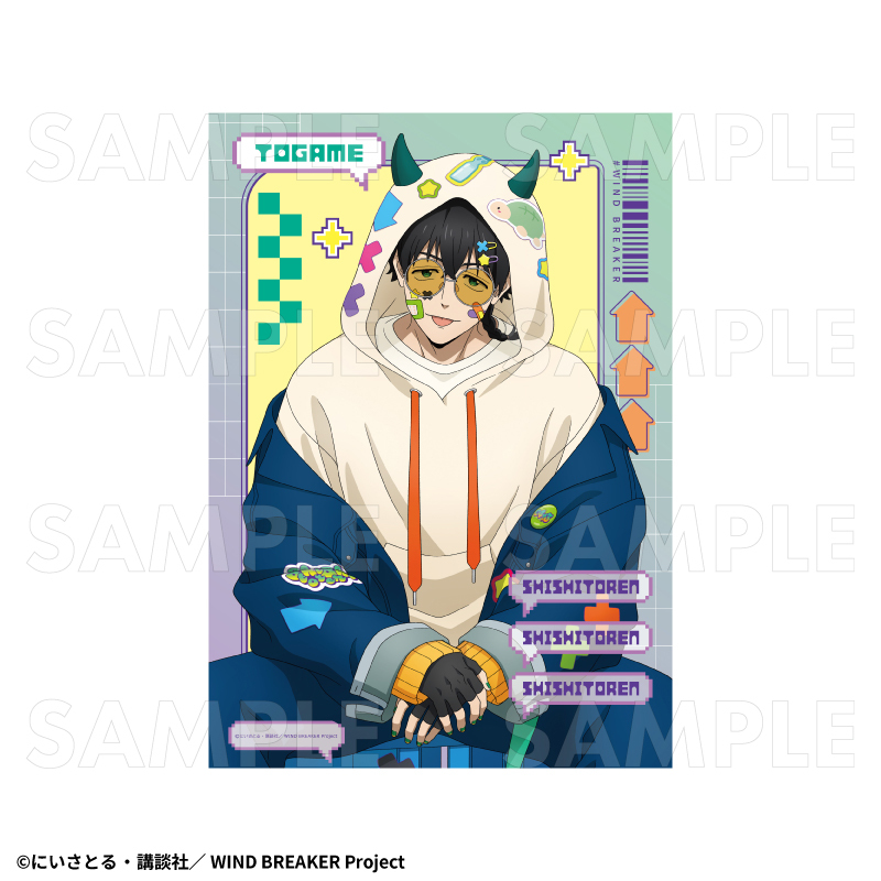 TVアニメ「WIND BREAKER」 クリアポスター【でびデコパーカー】（全6種