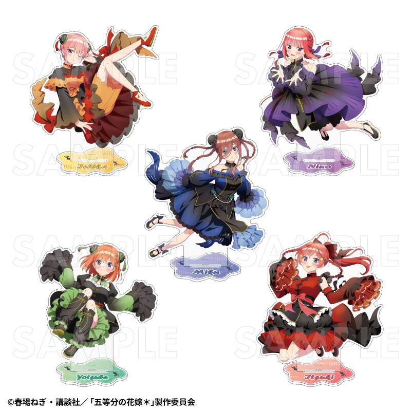 2026年3月下旬発売】五等分の花嫁＊ 特大アクリルスタンド 金魚絢爛 B