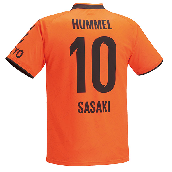 ヒュンメル (hummel) ONLY hummel 昇華ゲームウェア シャツ HAGSN123A