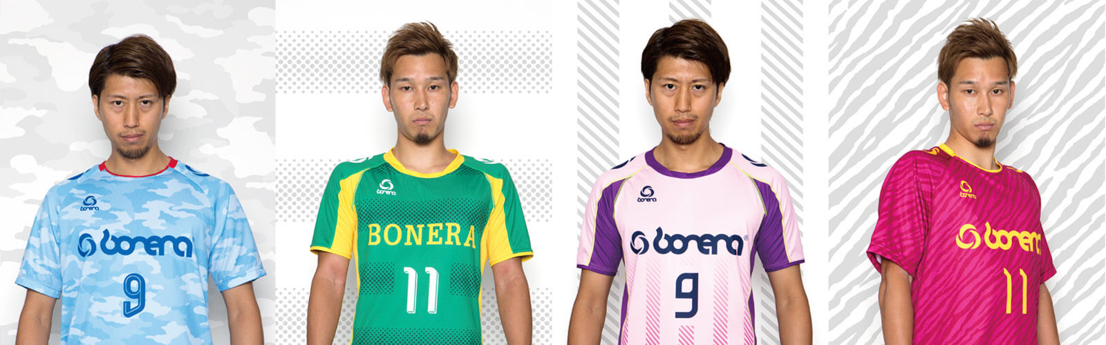 ボネーラ | bonera | サッカー・フットサルユニフォーム製作 | チーム