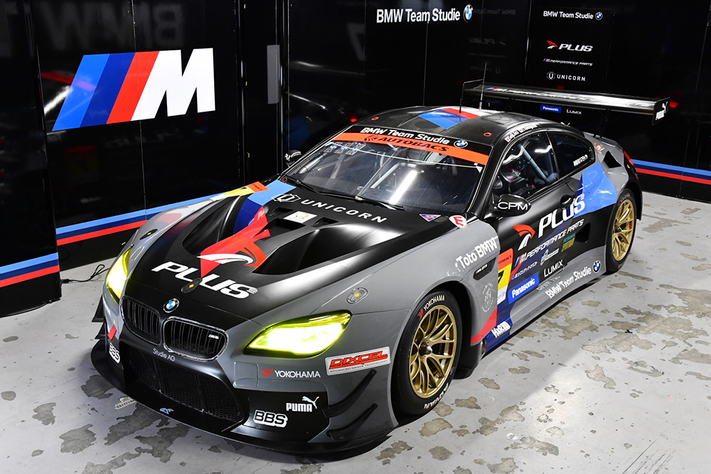 MACHINE2021 | BMW M Team Studie