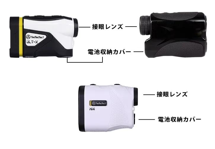 よくある質問｜ゴルフ用レーザー距離計ならTecTecTec!(テックテックテック)