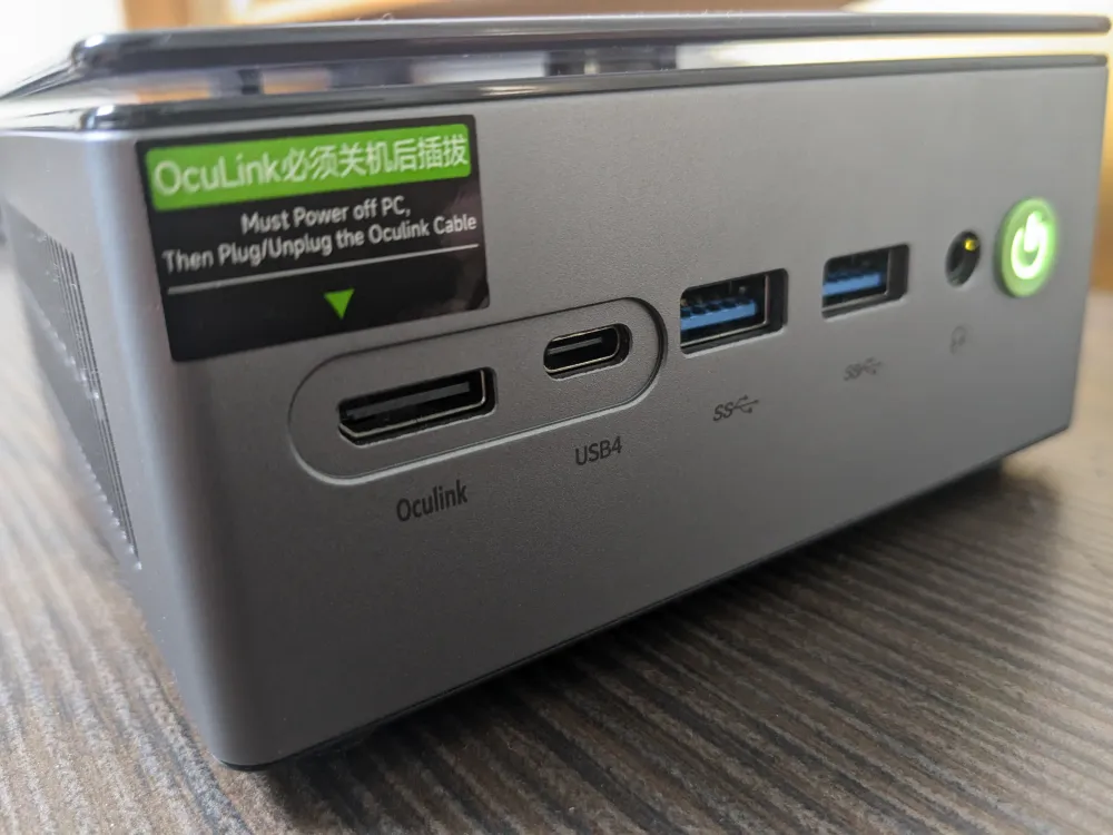 GMKtec Nucbox M7 Mini PCレビュー | 自宅サーバーに最適な高性能ミニPC