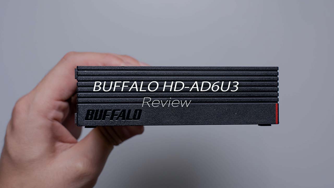 バッファロー外付けHDD（HD-AD6U3）レビュー！価格の安さが魅力です