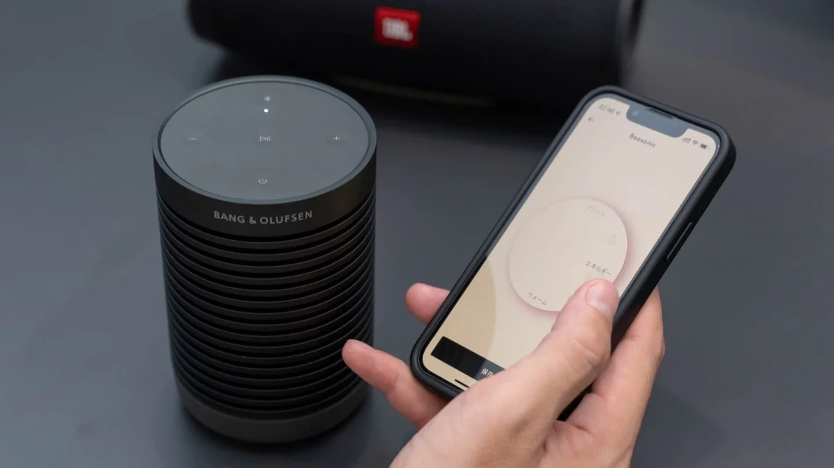 Bang & Olufsen Beosound Exploreレビュー！夏に持ち出したくなる