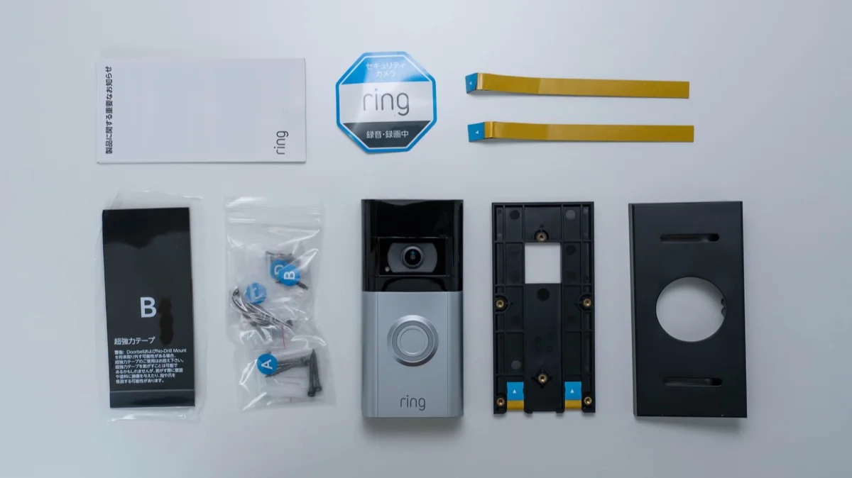 Amazon Ring Video Doorbell 4レビュー！1人2役になるドアベルでした