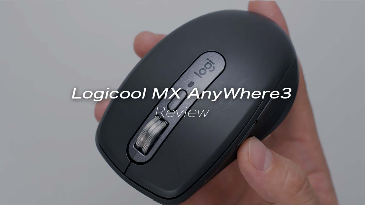Logicool MX ANYWHERE 3レビュー！持ち運びに向いている高性能マウス