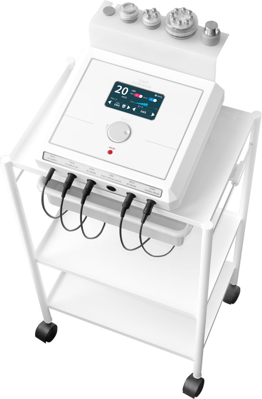 セラピム ルミライズ | 株式会社テクノリンク