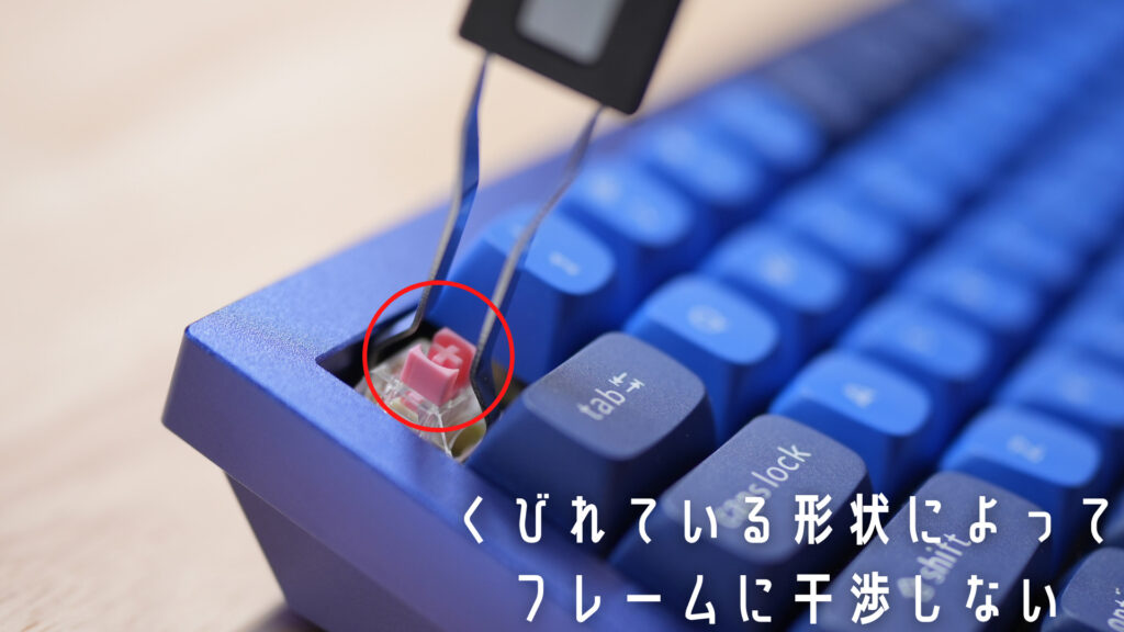 初心者向け！メカニカルキーボードのスイッチ交換のやり方 | Tech Neighbor