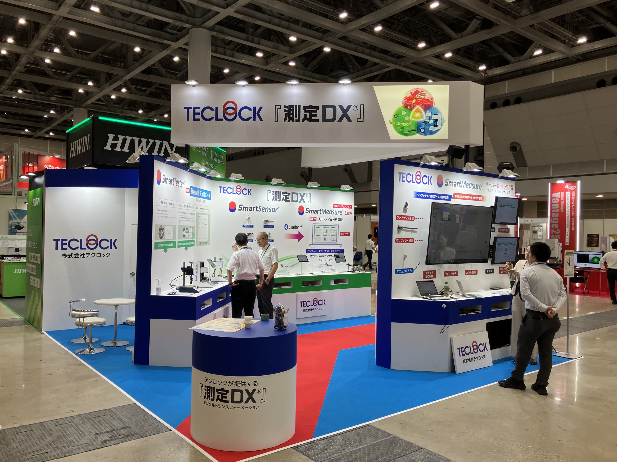 事後レポート＞測定計測展2025へのご来場ありがとうございました
