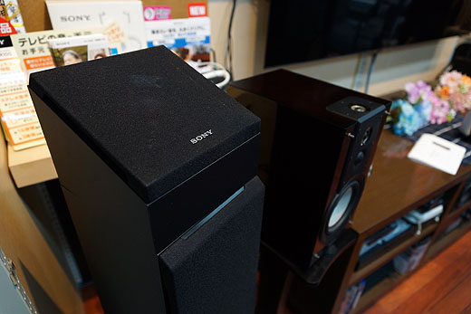 レビュー】ドルビーアトモス・イネーブルドスピーカー『SS-CSE』開梱