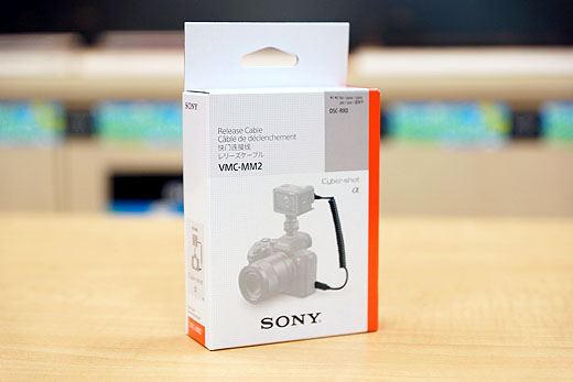 レビュー】デジタル一眼”α7”と同時撮影 レリーズケーブル『VMC-MM2