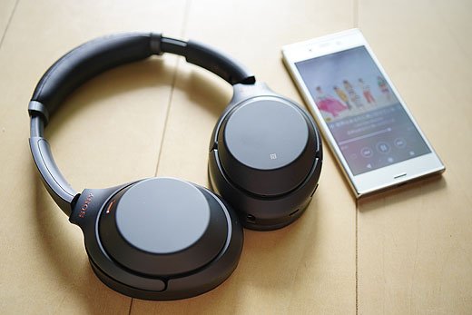 動画でわかる最強のノイズキャンセリング！ワイヤレスヘッドホン『WH