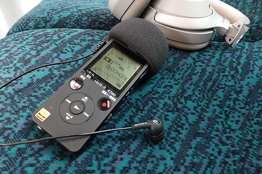 最強ノイズキャンセリングヘッドホン『WH-1000XM3』がANA国際線