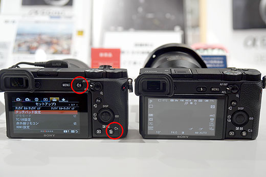 ソニーAPS-Cミラーレスのフラッグシップモデル“α6600” みんなの