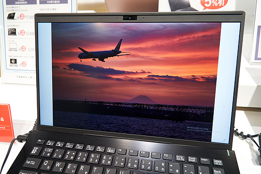 これを読めば全てが分かる！脅威の解像度！4Kディスプレイ搭載『VAIO