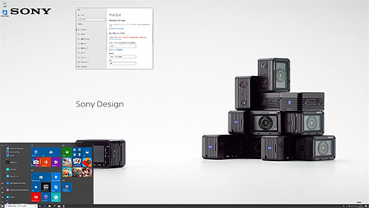 これを読めば全てが分かる！脅威の解像度！4Kディスプレイ搭載『VAIO