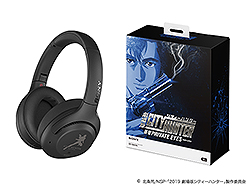 ノイキャンヘッドホン『WH-XB900N』紹介と上位機種ノイズキャンセ