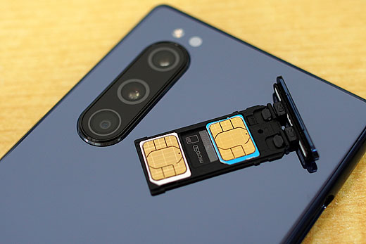 レビュー】ソニーストアから販売開始！ SIMフリー＆デュアルSIMの