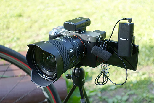 レビュー】Vlog撮影の定番ワイヤレスマイク『ECM-W2BT』実機レポート