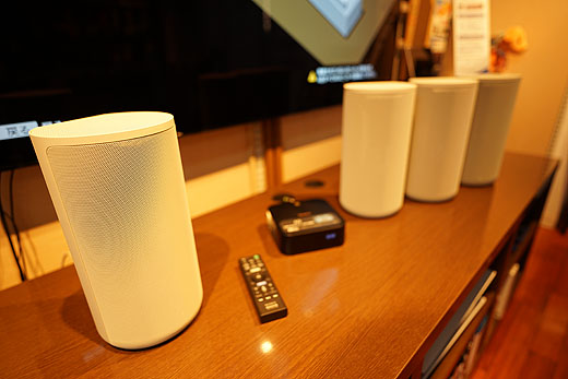 レビュー】サラウンドシステム『HT-A9』開梱設置レポート - ソニーの新