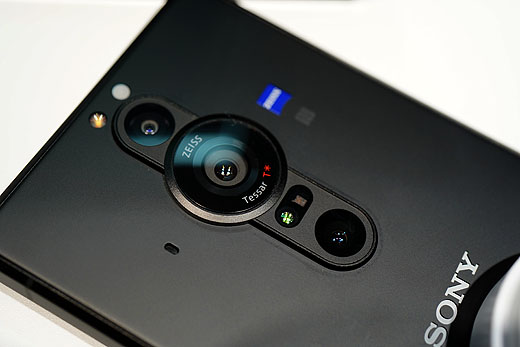 1型センサー搭載SIMフリースマートフォン『Xperia PRO-I』が生産終了