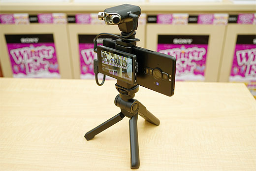 レビュー】『Xperia PRO-I』と『Vlog Monitor』の開梱＆セッティング