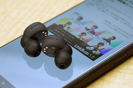 SONYのワイヤレスイヤホン『LinkBuds S』×『アイドリッシュセブン』8
