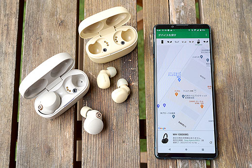 グラスサウンドスピーカー『LSPX-S3』をキャンプに持っていこう！ 2