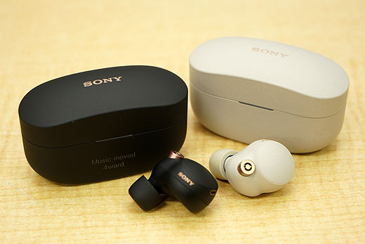 WF-1000XM4の無料メッセージ刻印は1月12日10時まで - ソニーの新商品