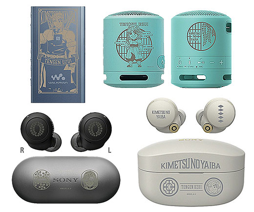 鬼滅の刃』コラボモデルにワイヤレスイヤホン『WF-C500』とワイヤレス