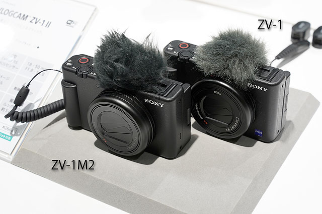 レビュー】2周目のVlogcam『ZV-1 II』ブラッシュアップカメラの