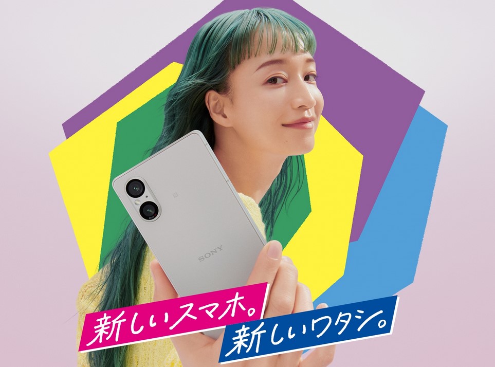 いきなり発売！】コンパクトフラッグシップ『Xperia 5 V』SIMフリー