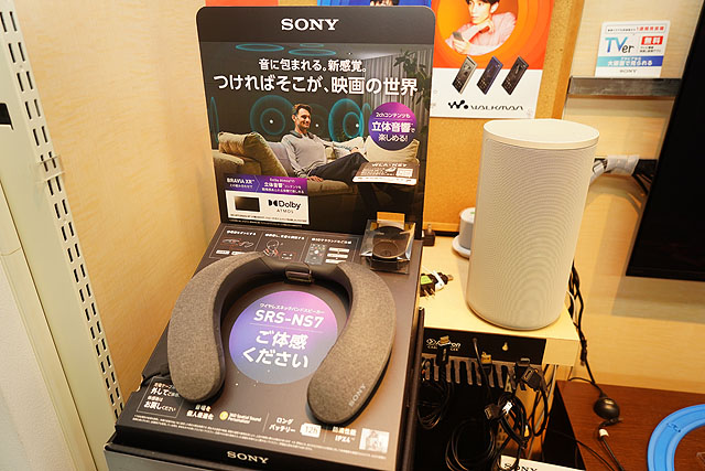 レビュー】おうちのテレビにBluetoothはついていますか？ ついてなくて