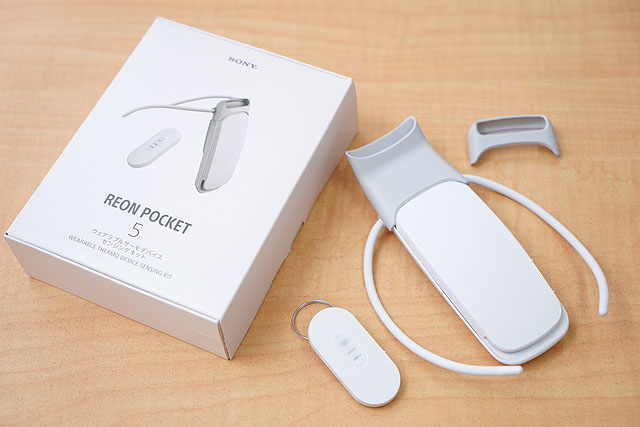 レビュー】着るクーラー『REON POCKET 5』製品版実機レビュー開梱