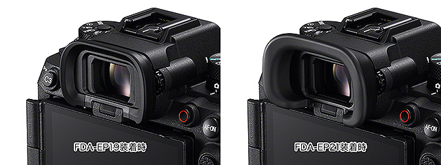 受注開始直前！】フラグシップミラーレス一眼『α1 II』機能紹介