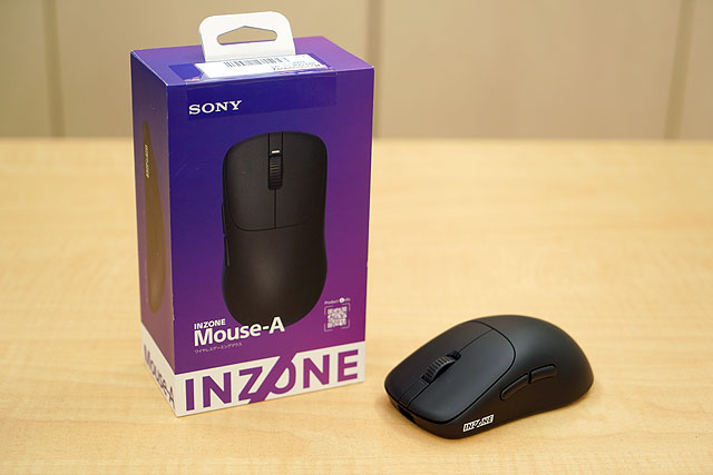 レビュー】ワイヤレスゲーミングマウス『INZONE Mouse-A』ゲーミング